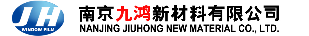 南京九鸿logo.jpg